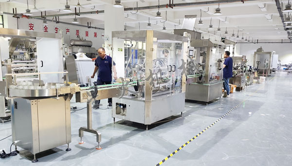 ȫ�Զ����Ϲ�װ�������豸